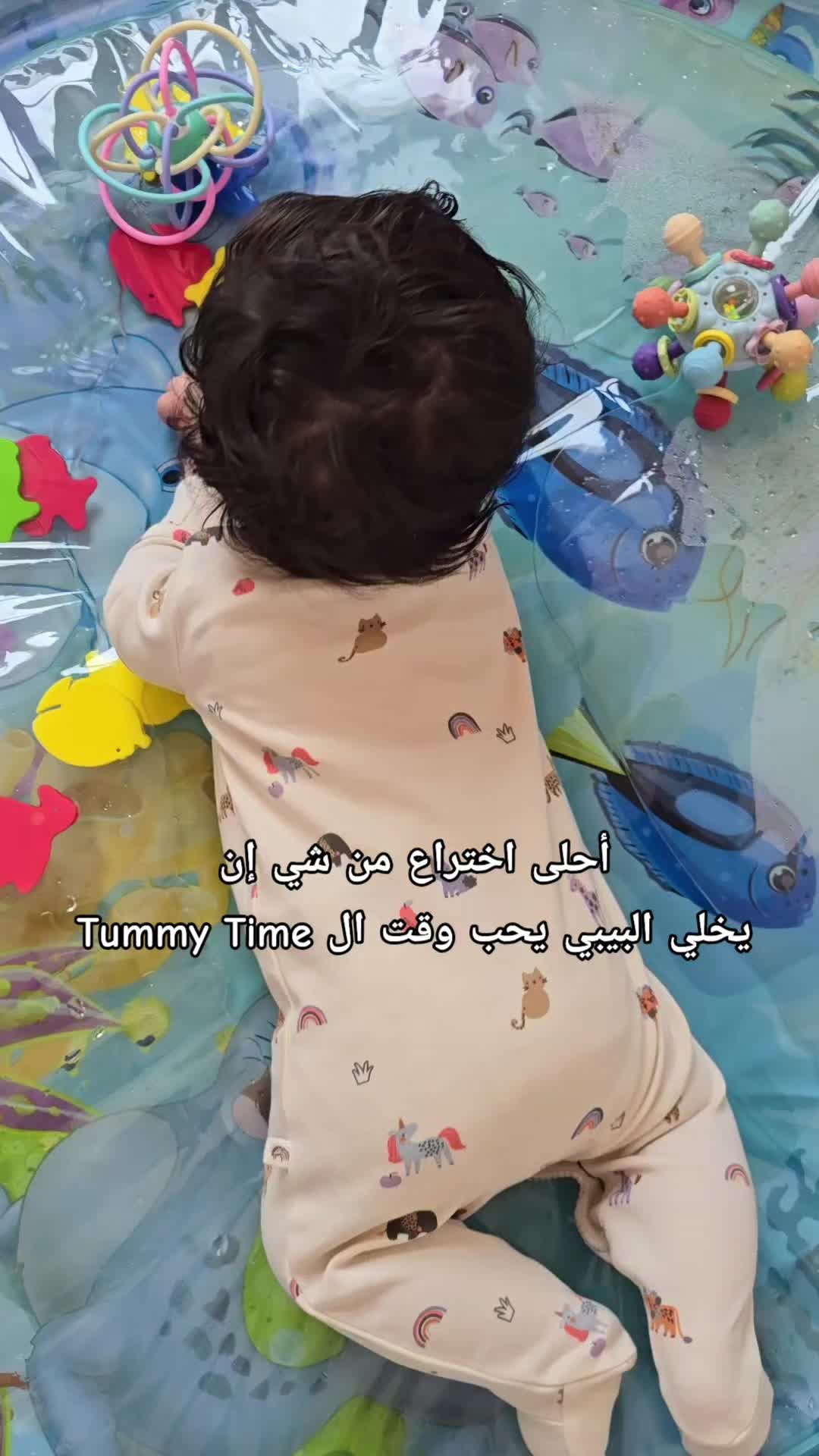 @All about baby