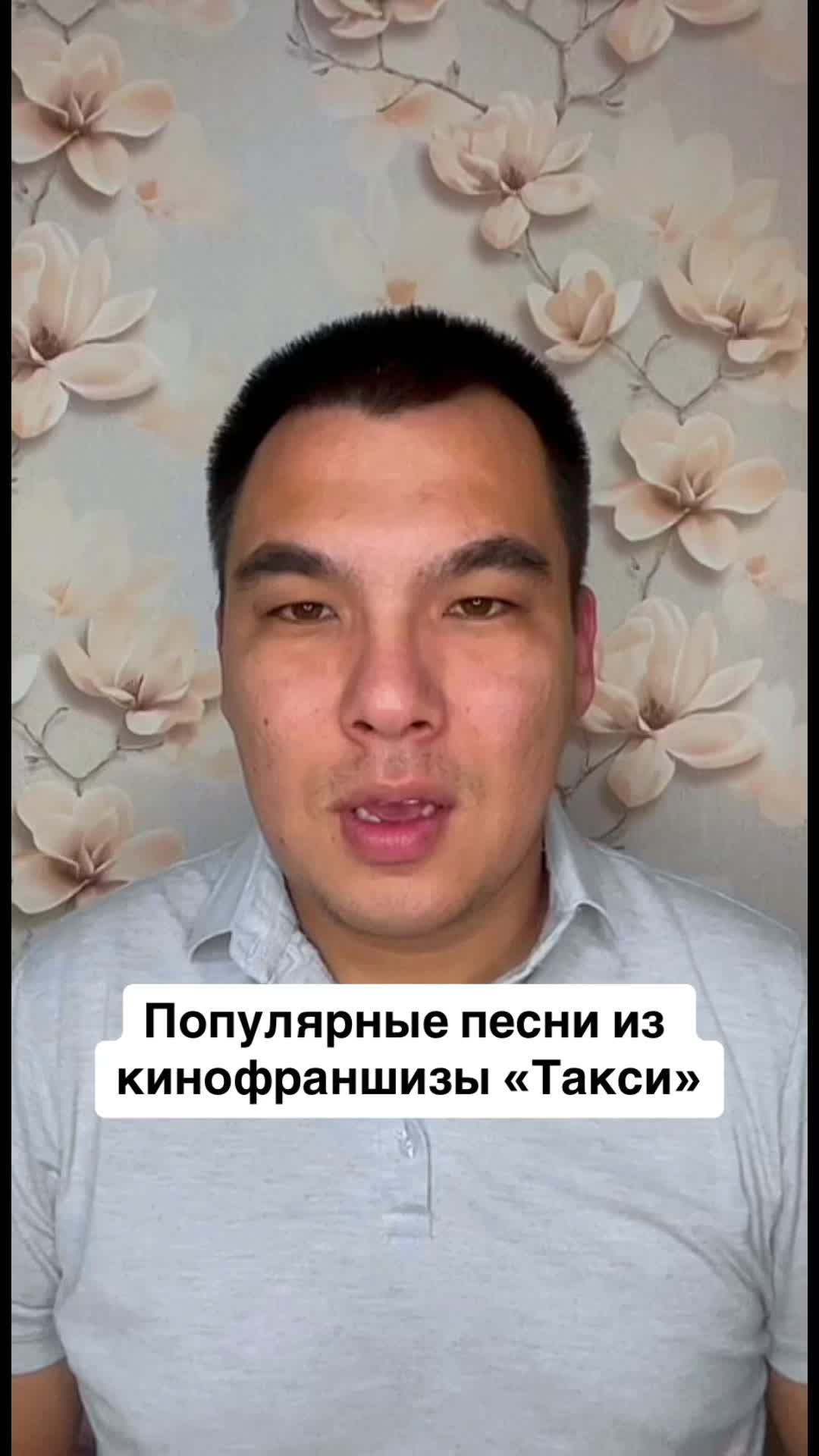 @RhythmX &ndash; канал о музыке
