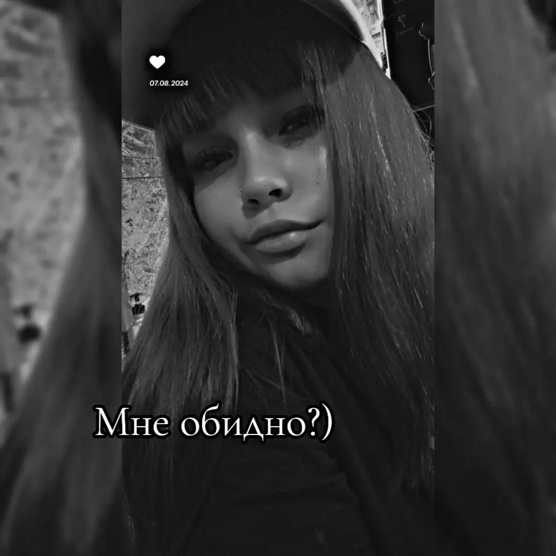 @🇷🇺🍒Сладость🍒🇷🇺