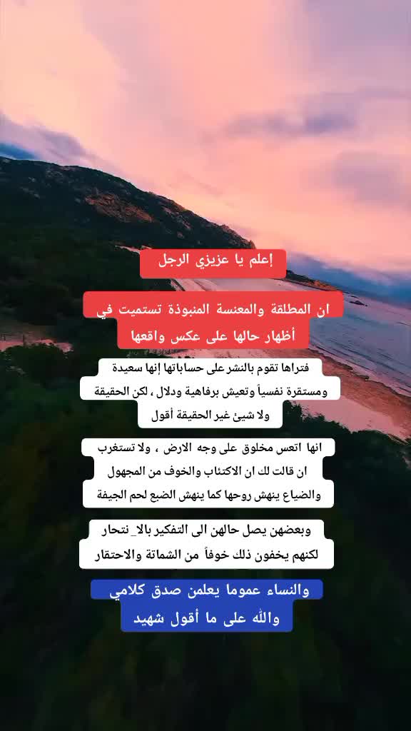 @رهف الحجوري