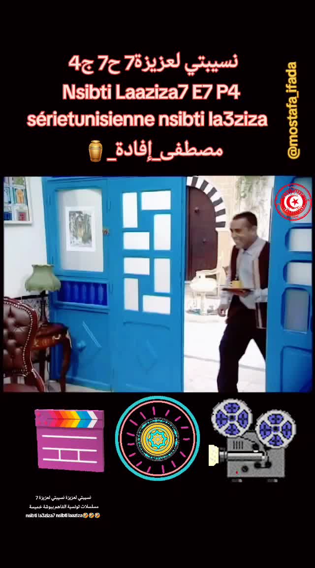@مصطفى فيلسوف🏺