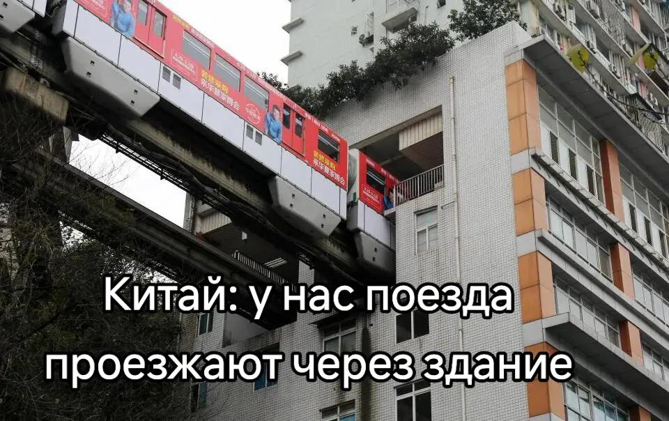 @чупик