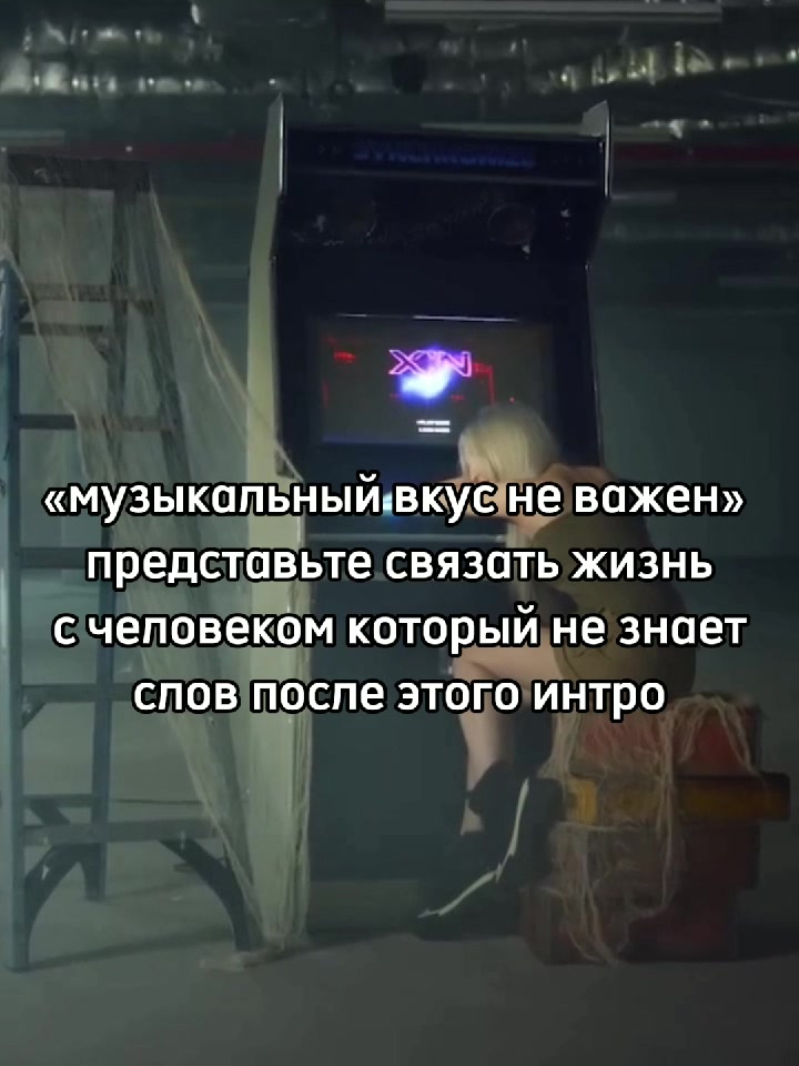 @READY #1