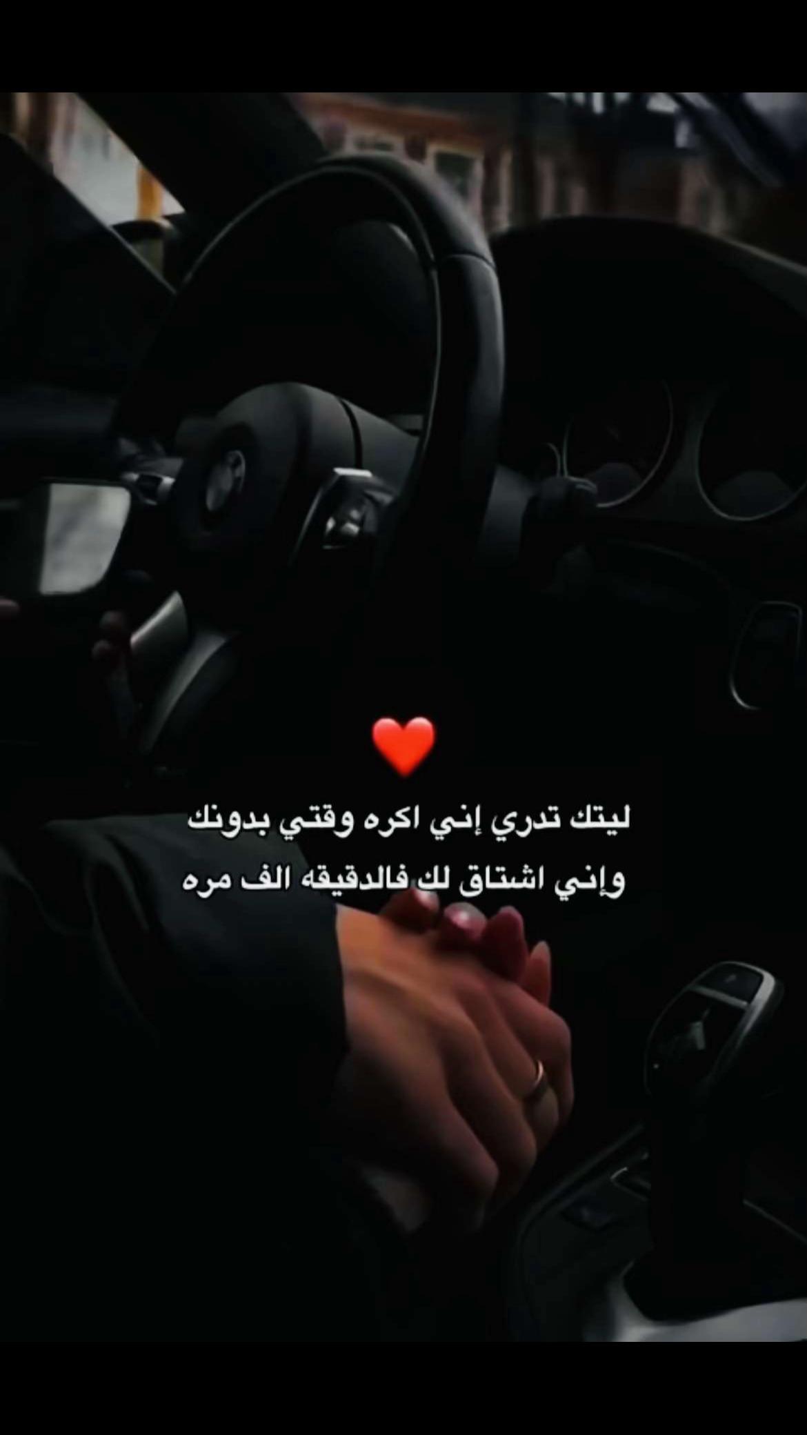 @مشـــــّاري 🖤🐆