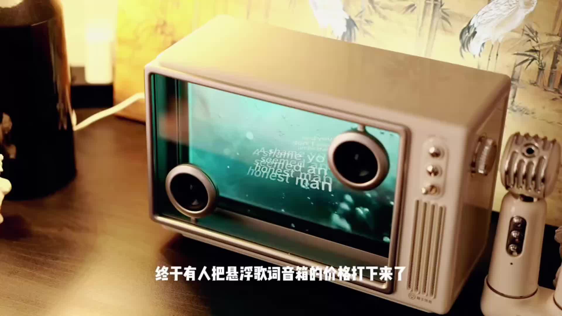 @Mark好物分享