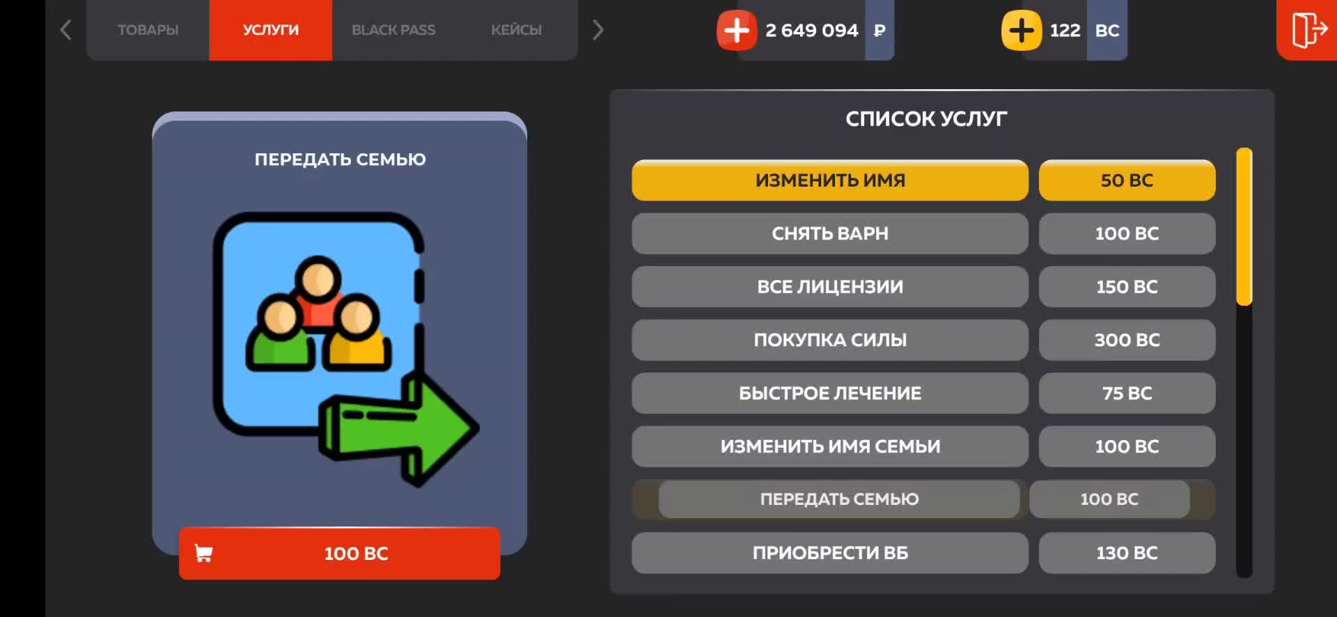 @ᴜɴɪxx #ТГк:@𝙃𝙖𝙩𝙖𝙪𝙣𝙞𝙭𝙭