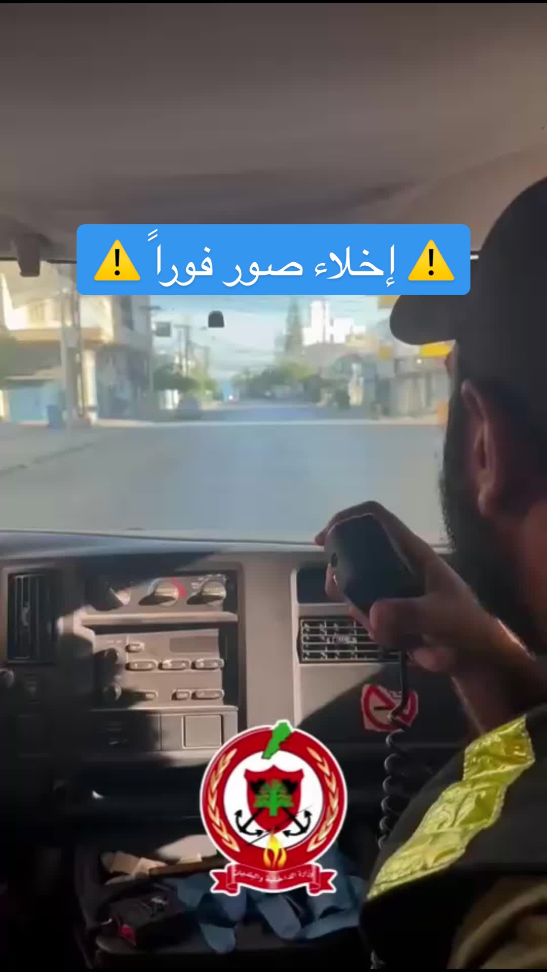 @Tyre City | مدينة صور