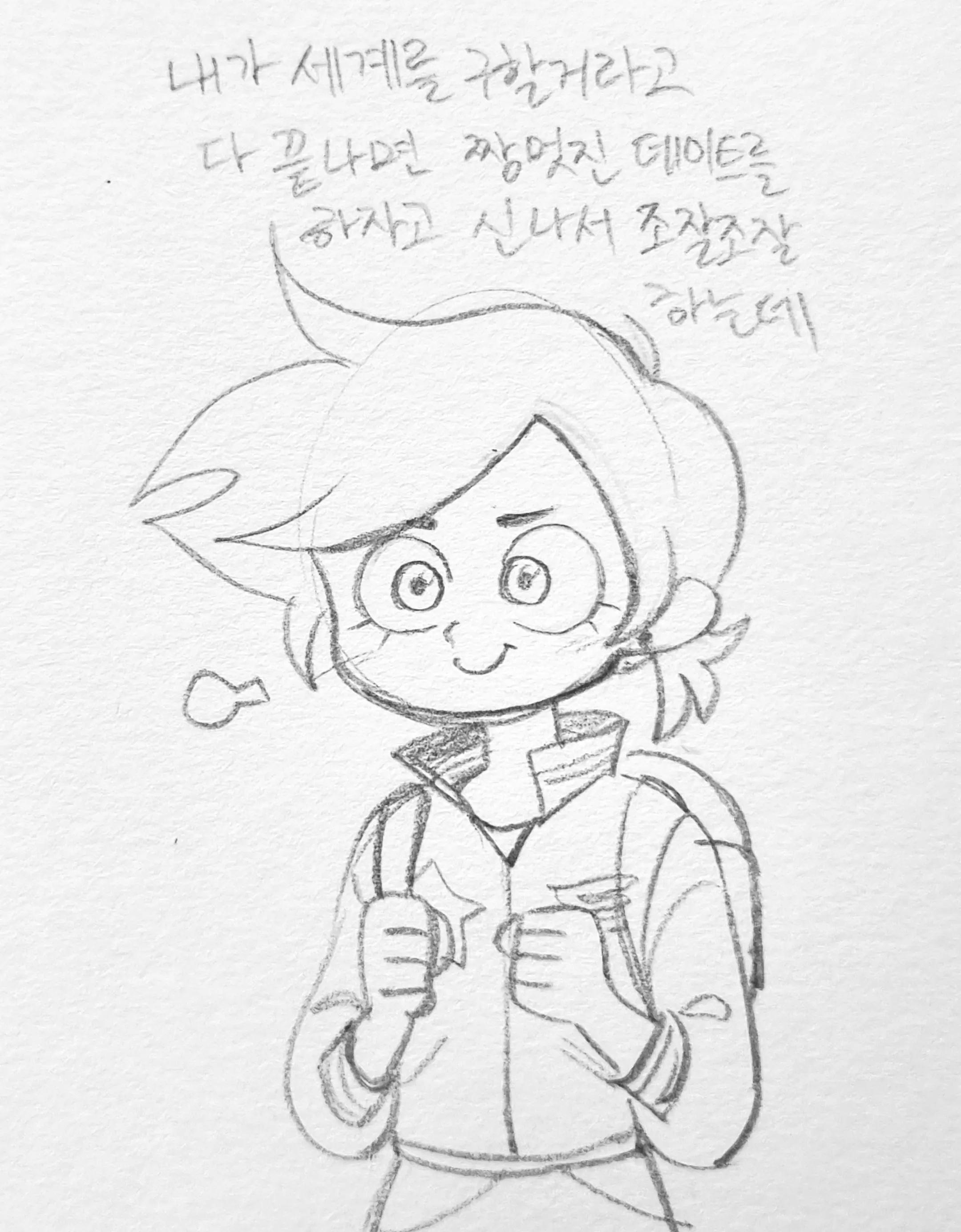 @극곰북