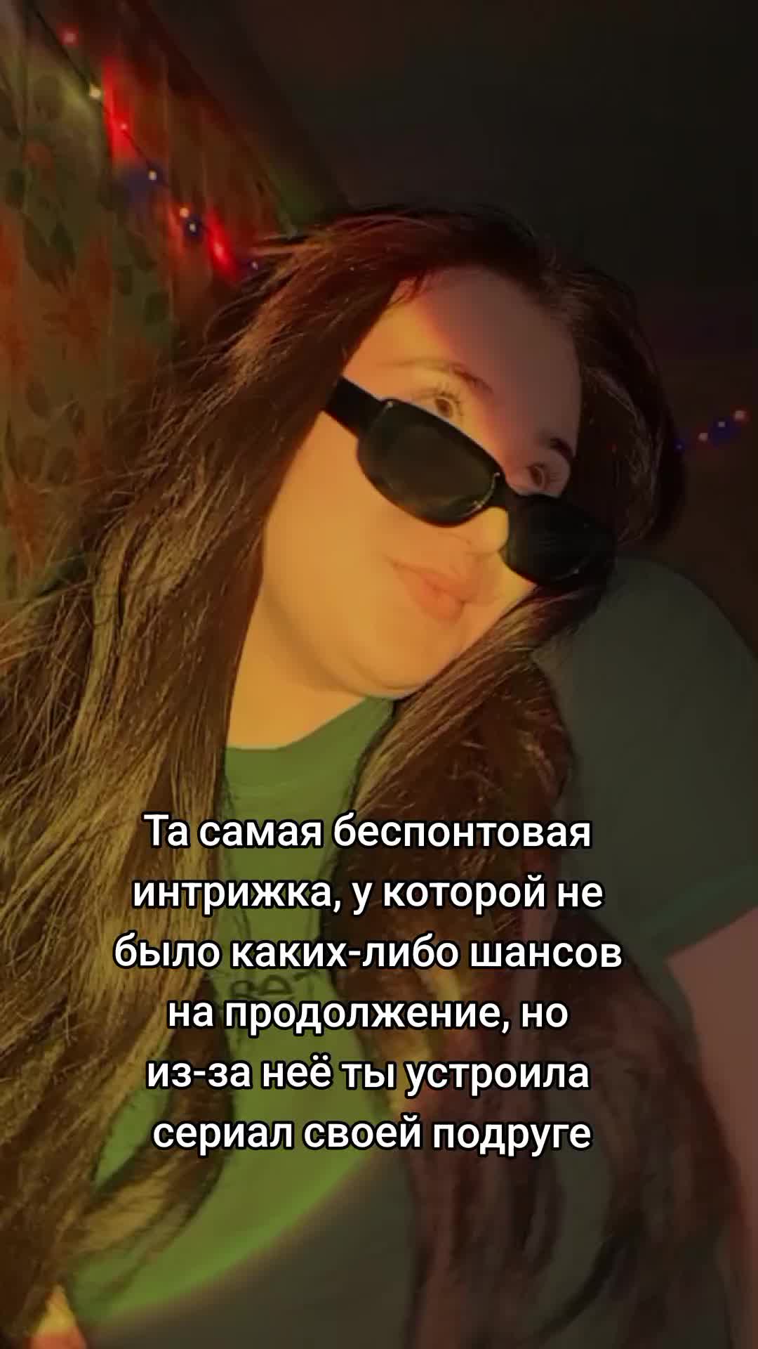 @Лерчик🤍
