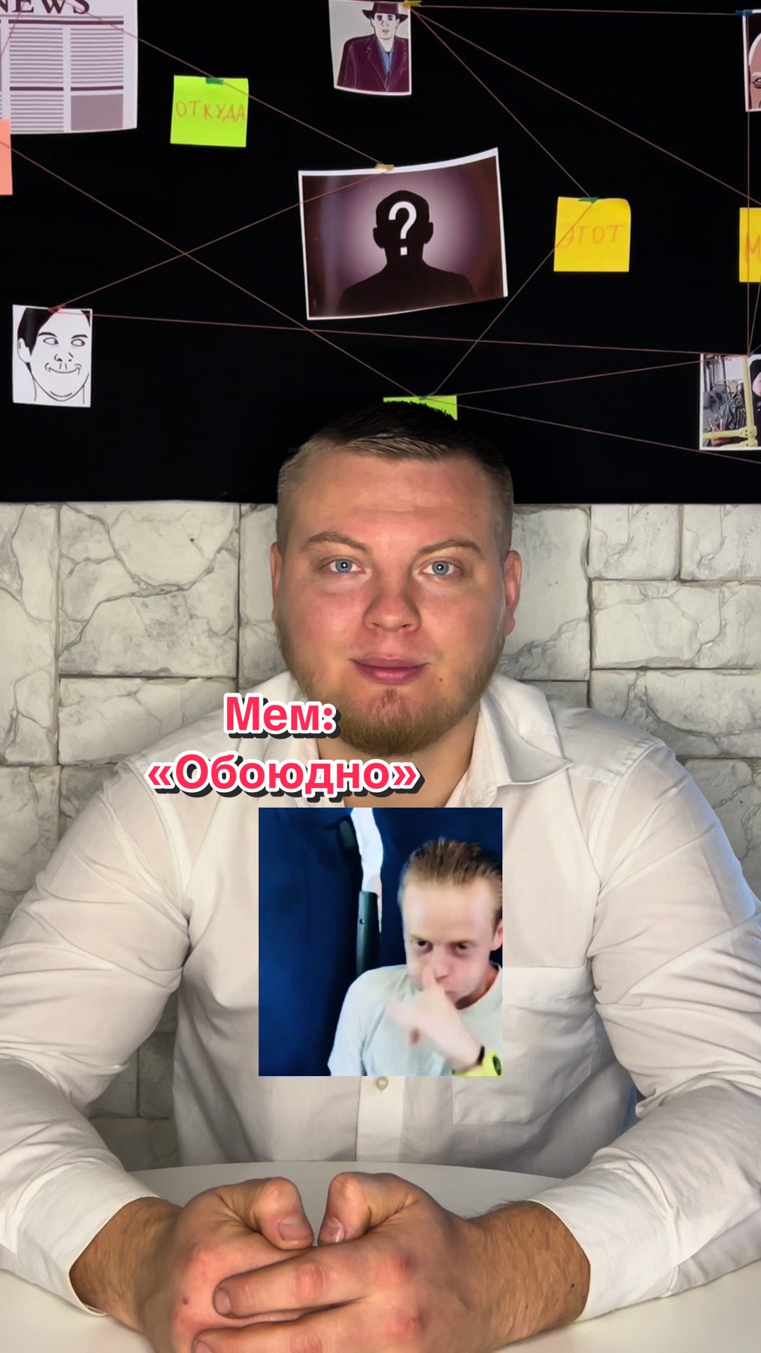 @memolodjiya