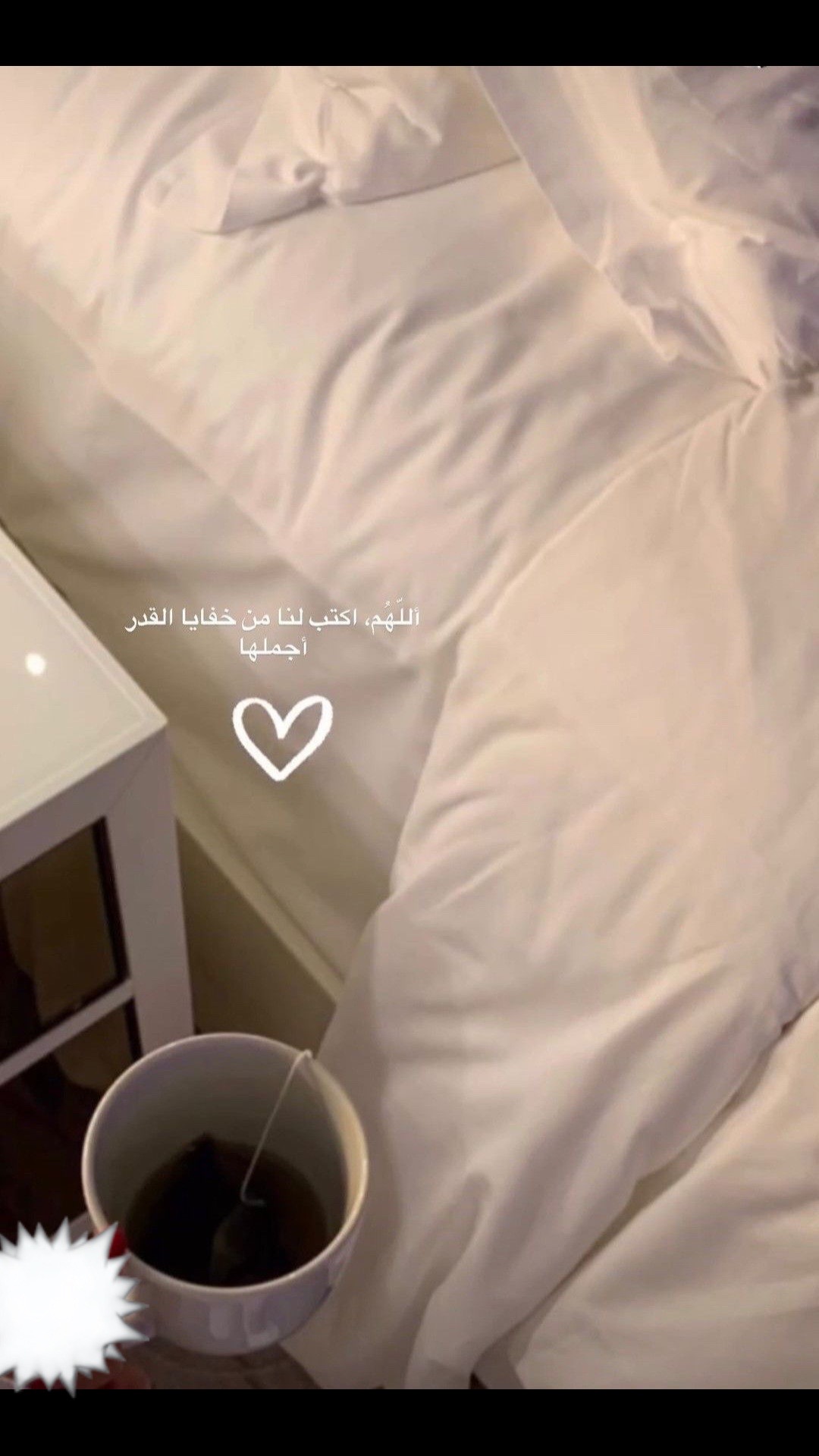 @nouf