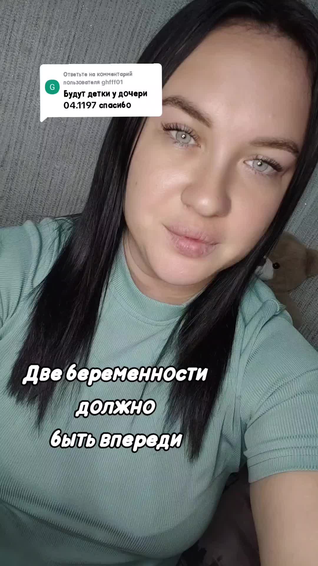 @Виолетта Галицкая