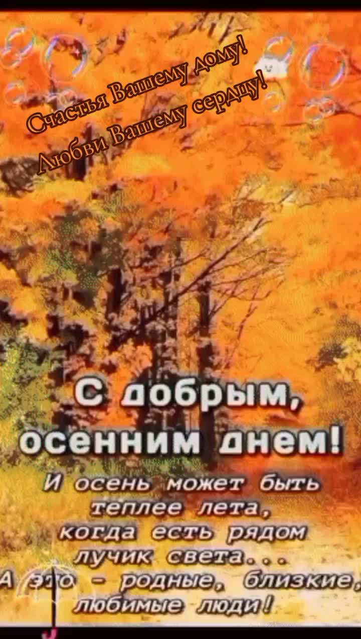 @Танюша