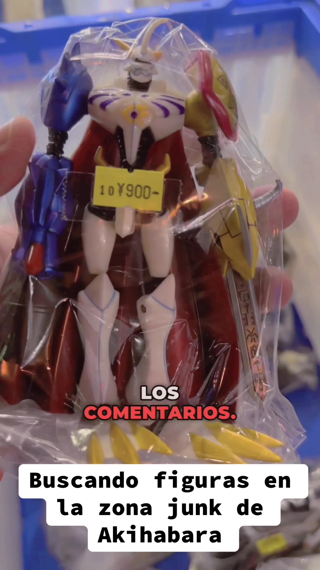 @Japan Geek | Figuras de anime