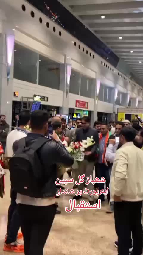 @jameel_sheikh_uk1