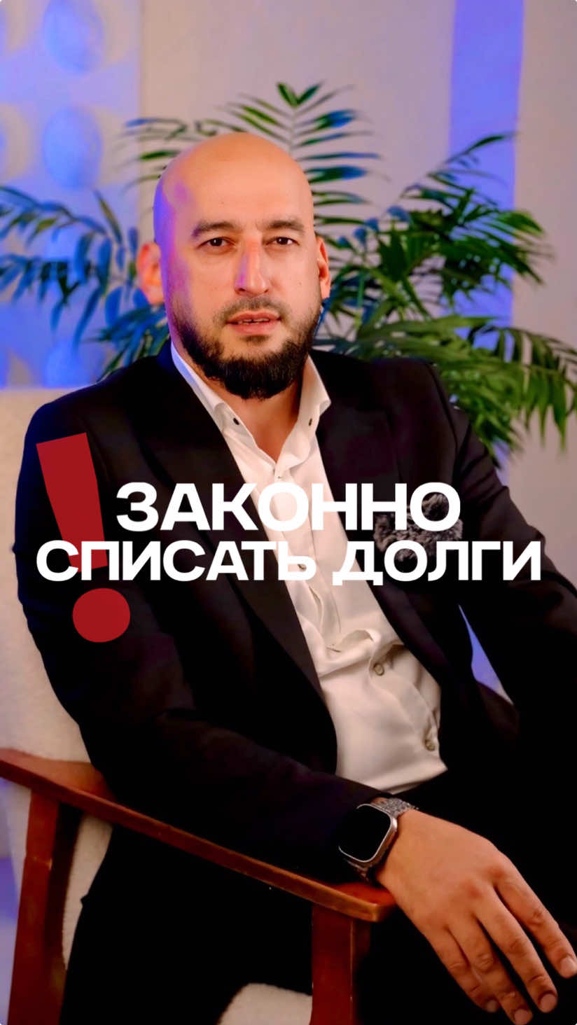 @Тимур Борисович
