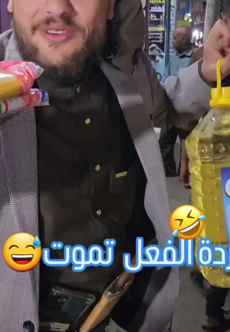 @jackyafae