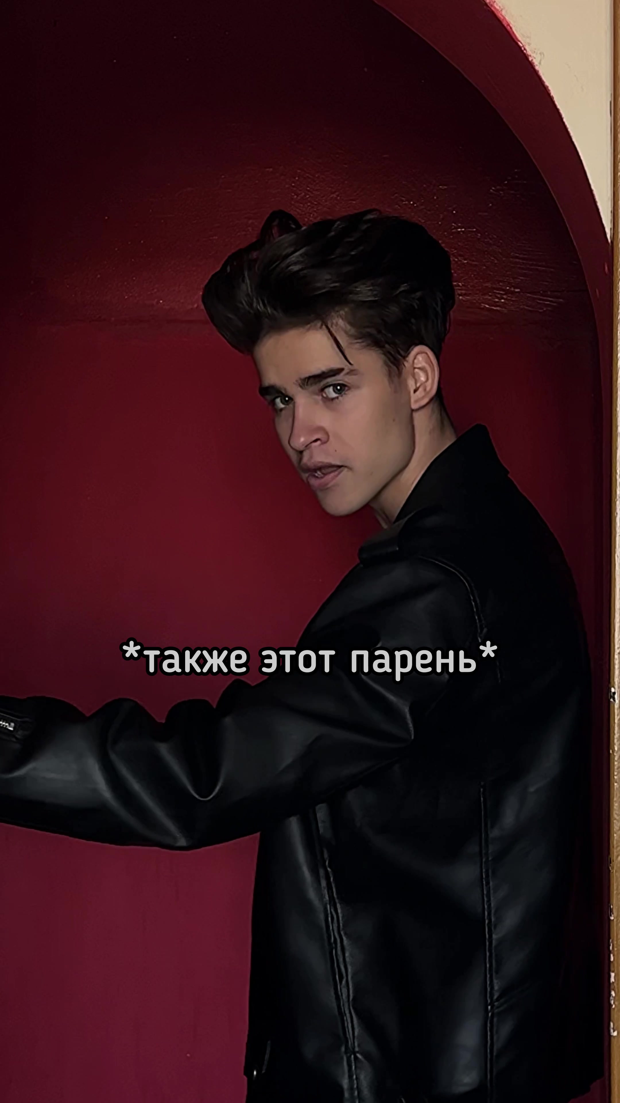 @🤍ТВОЙ ТОХА🤍