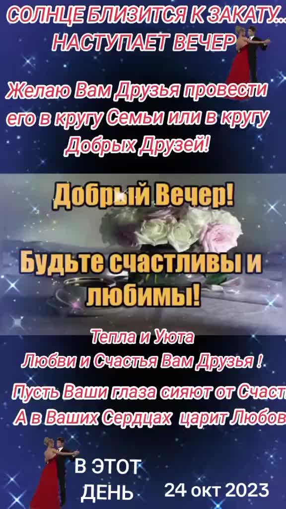 @Ирина