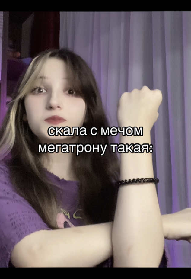 @tresher.kkt