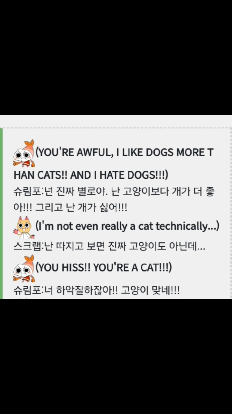 @EUNB