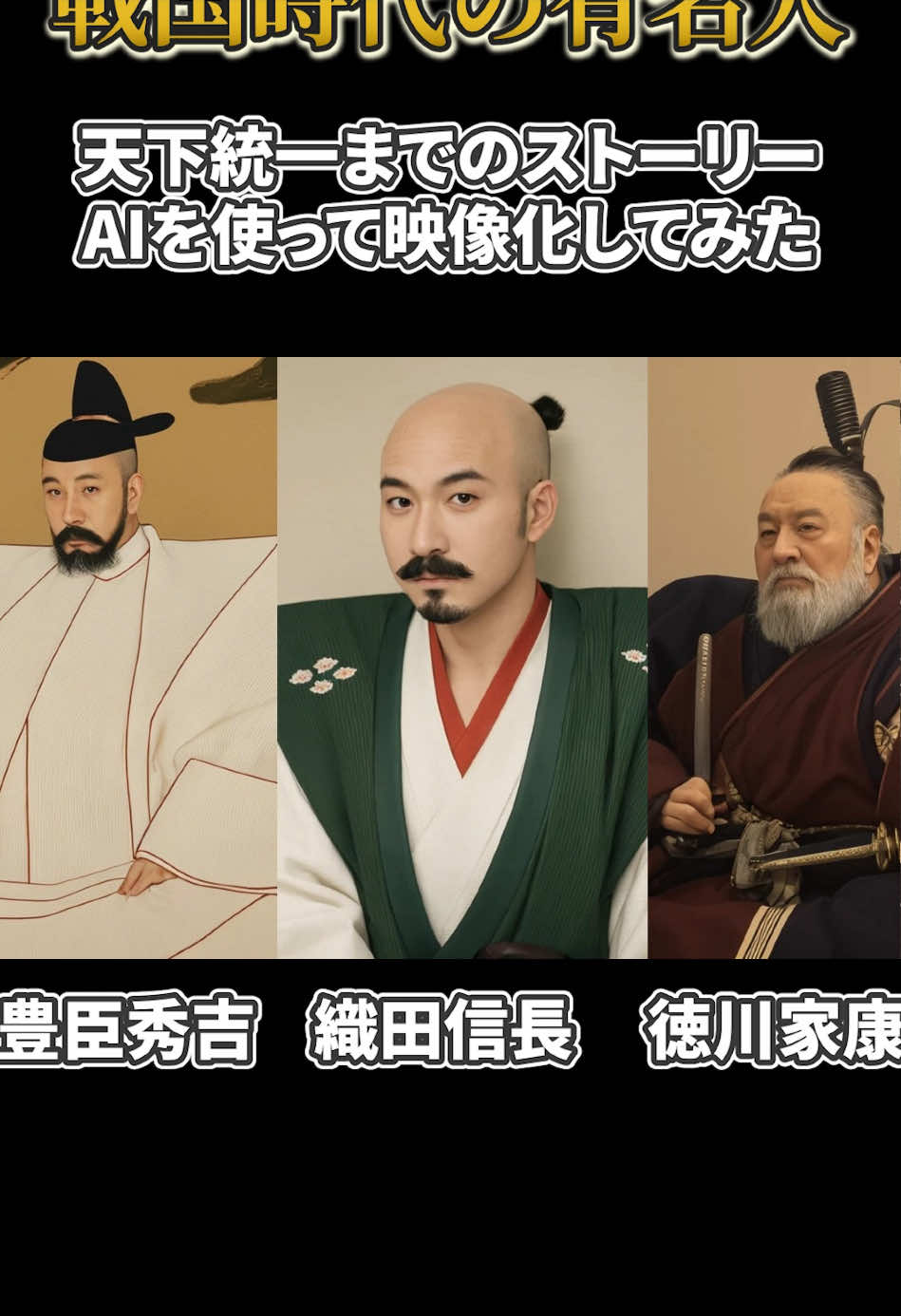 @📸 写真ラボ映像工房 🎥