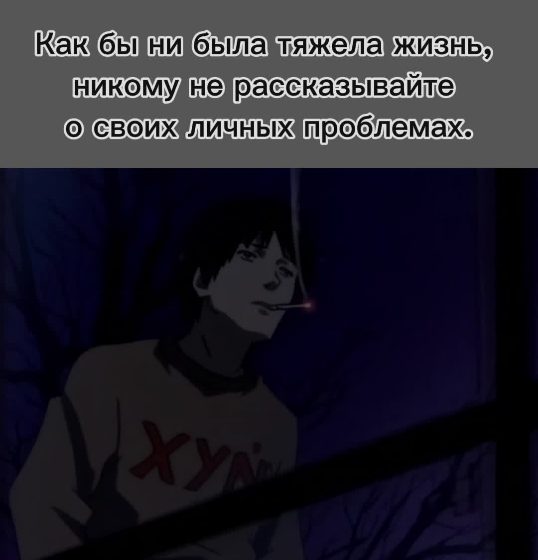 @DIKO