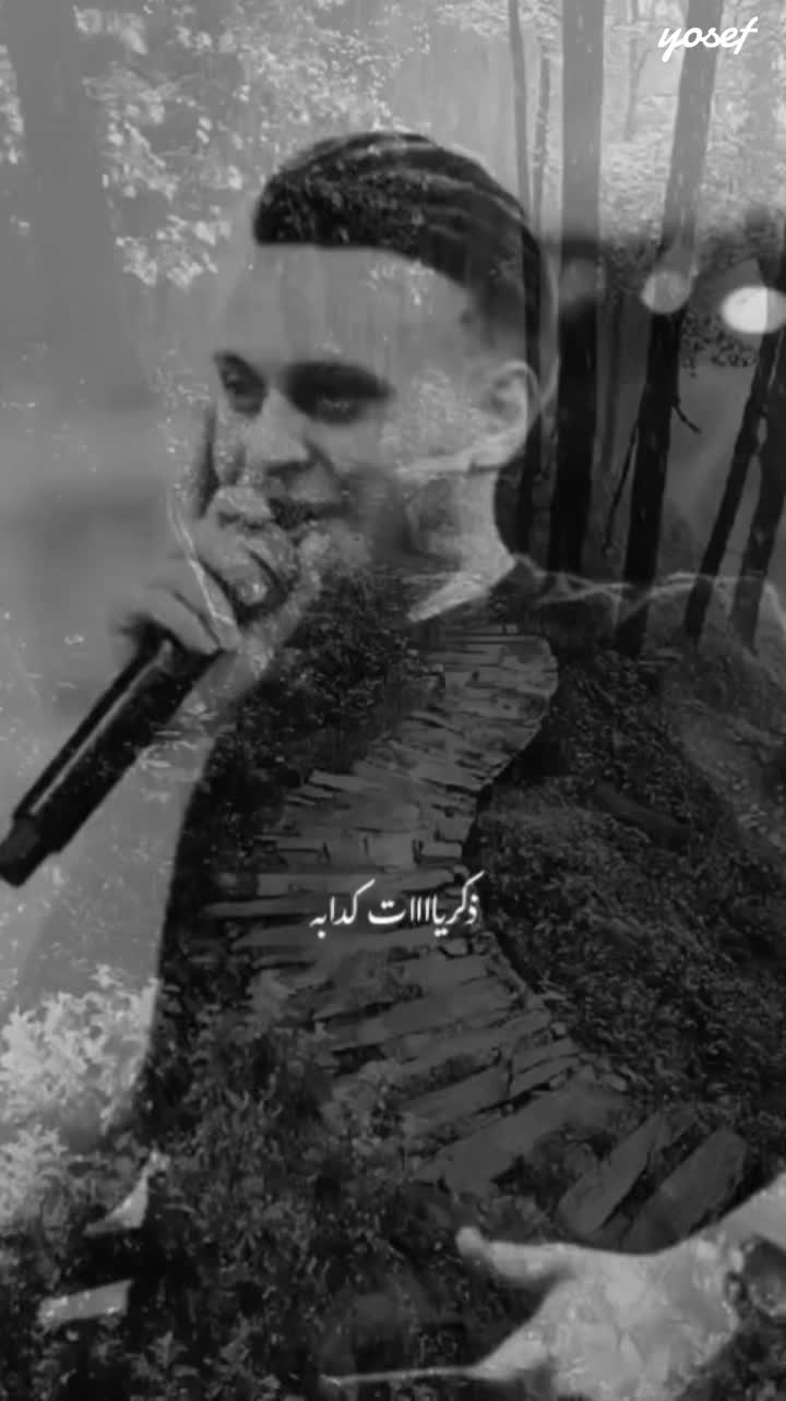 @🖤فـyousefـــيروز🖤