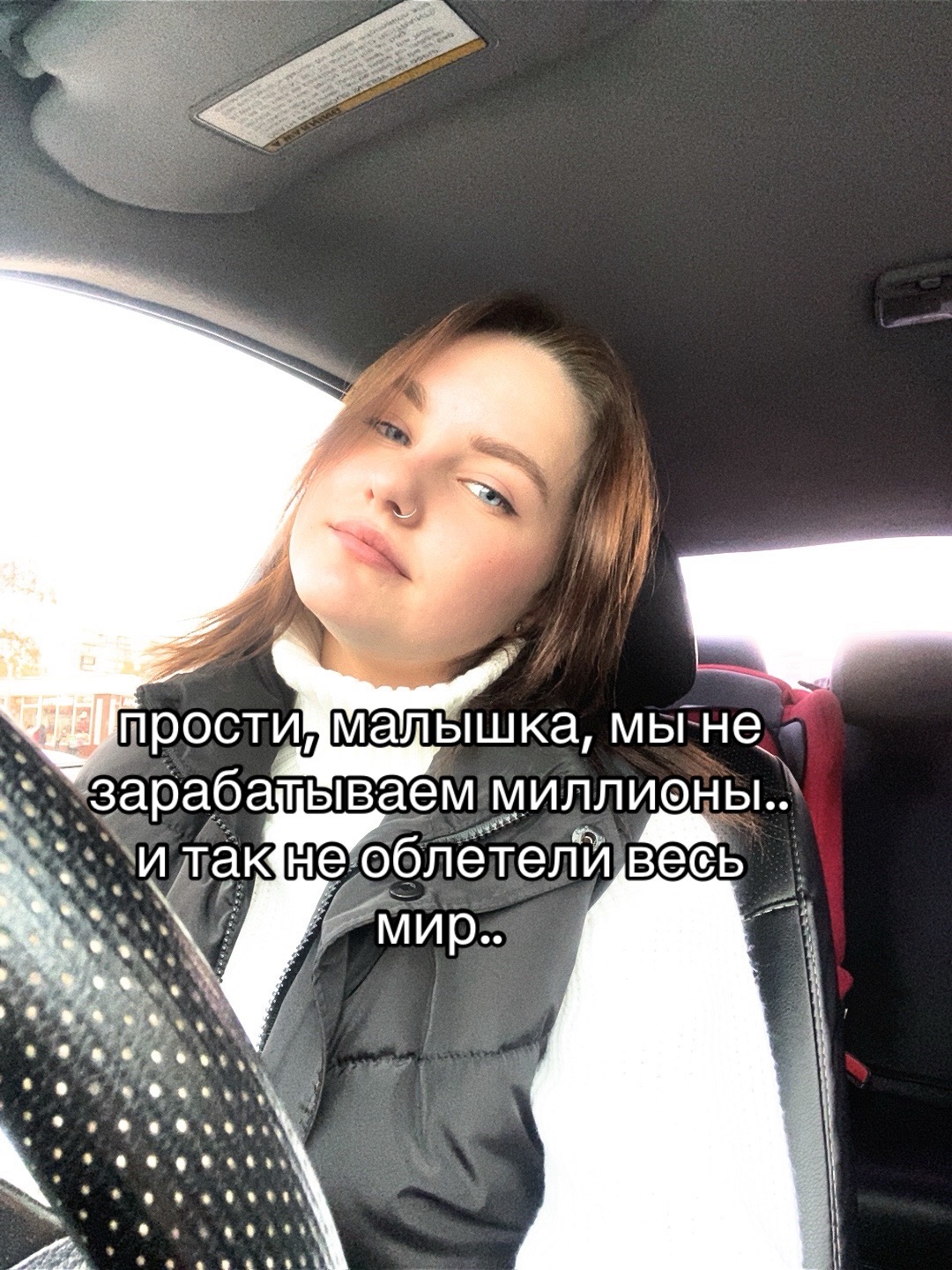 @ленка🤍
