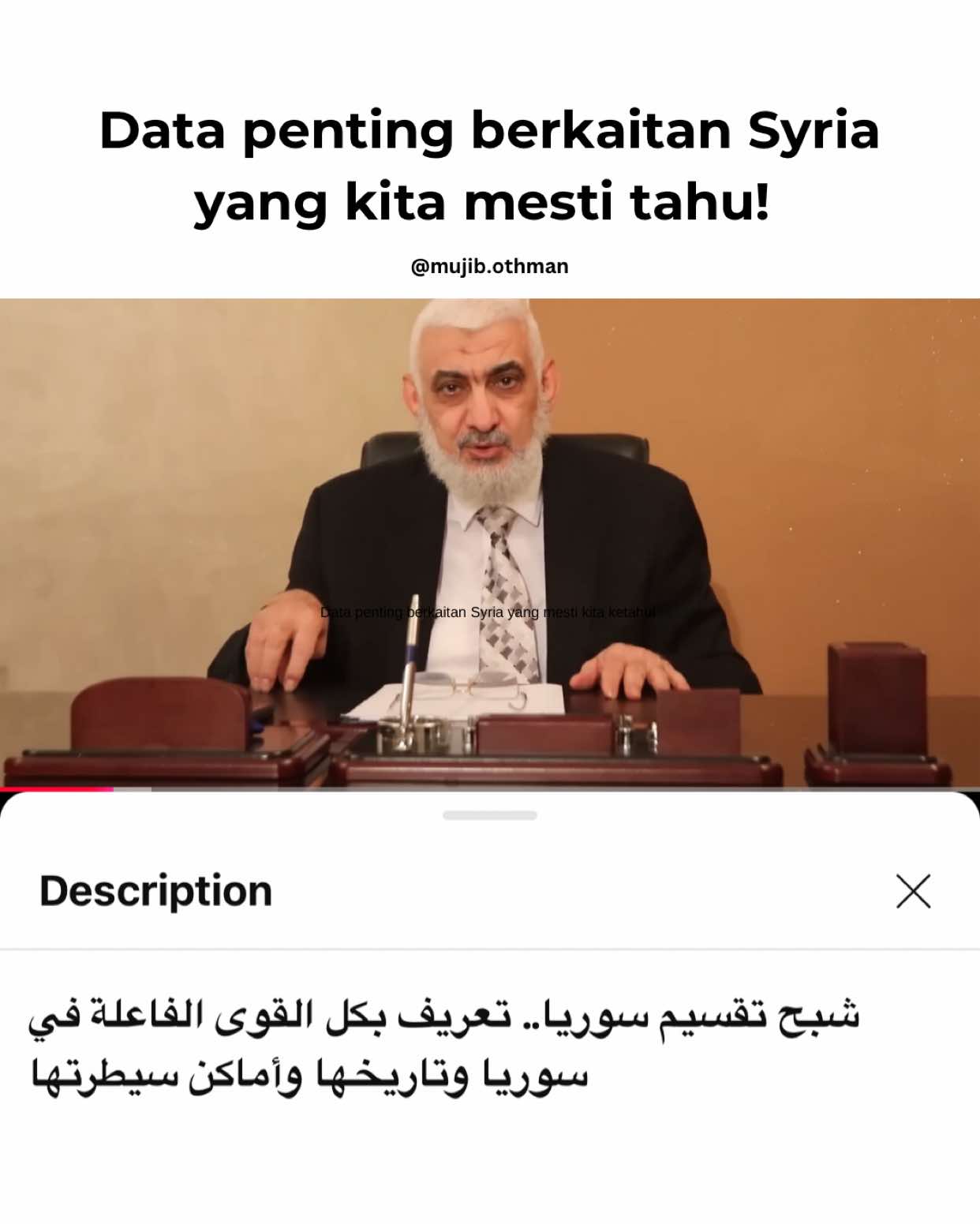 @Mujib Othman
