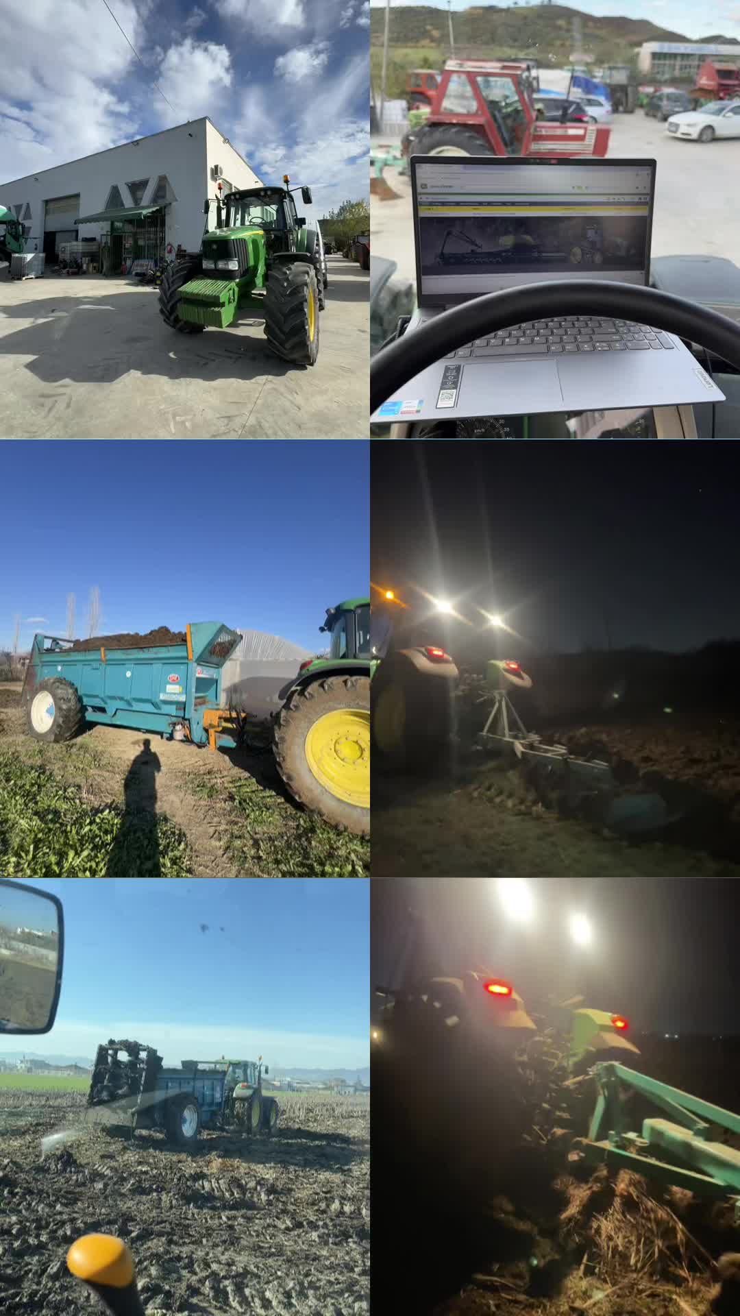 @Agri Meta