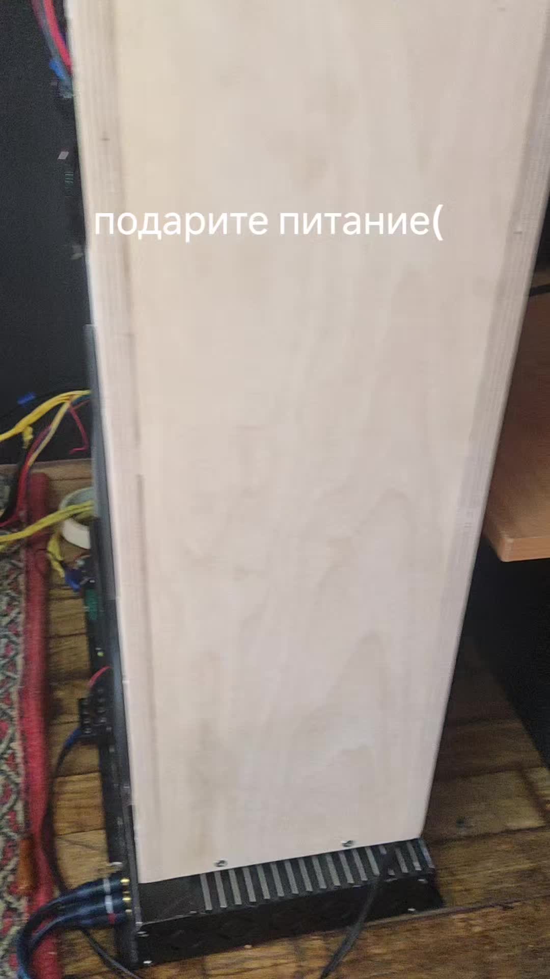 @ТГК: JORA_SOUND