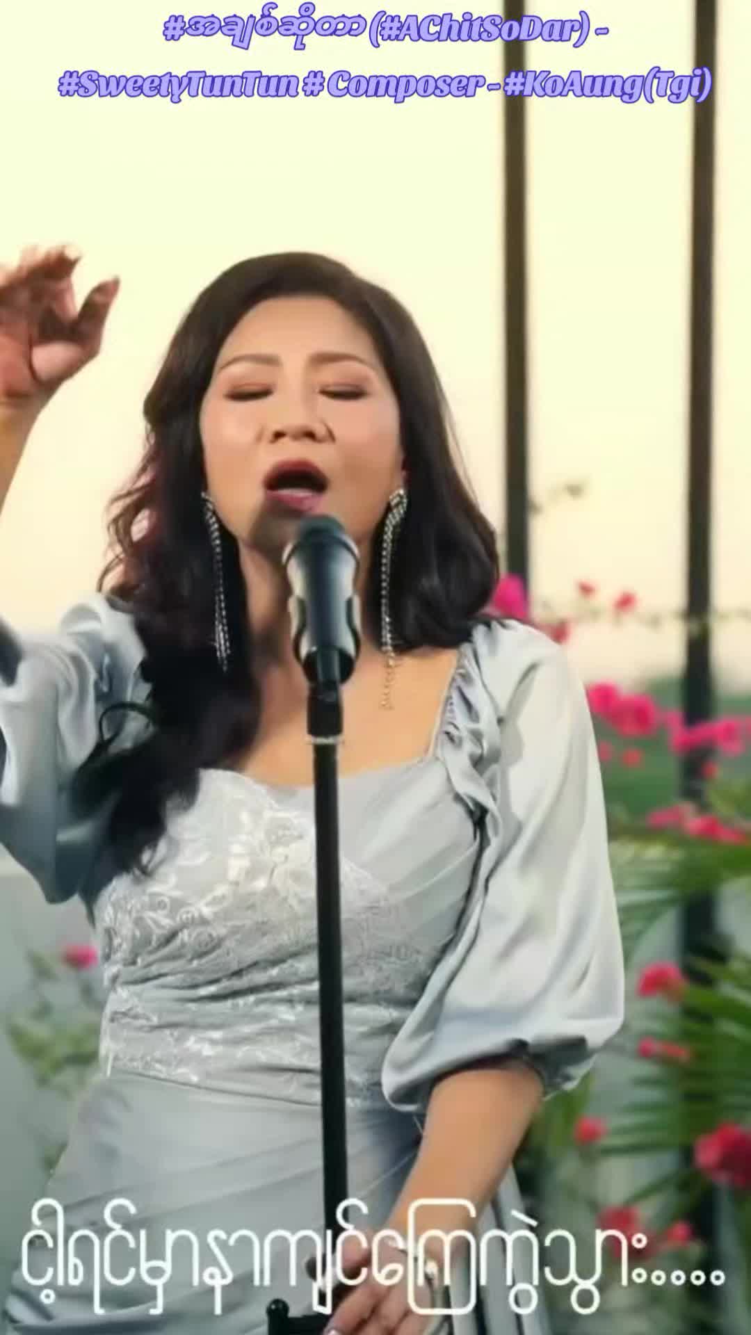 @🇲🇲KoKoT509🇲🇲