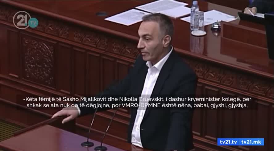 @Mikstu2020