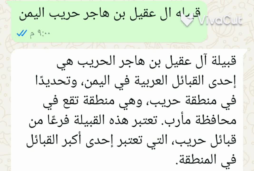 @-˼&crarr;♯̶ سـهاج | 🎖 ⌯