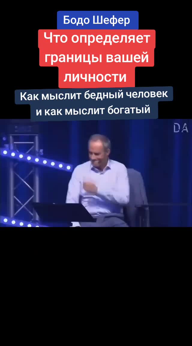 @Kabriolet