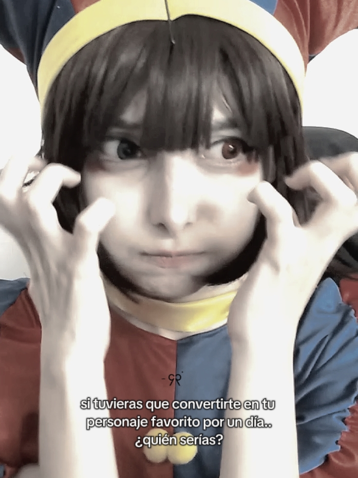 @nemu