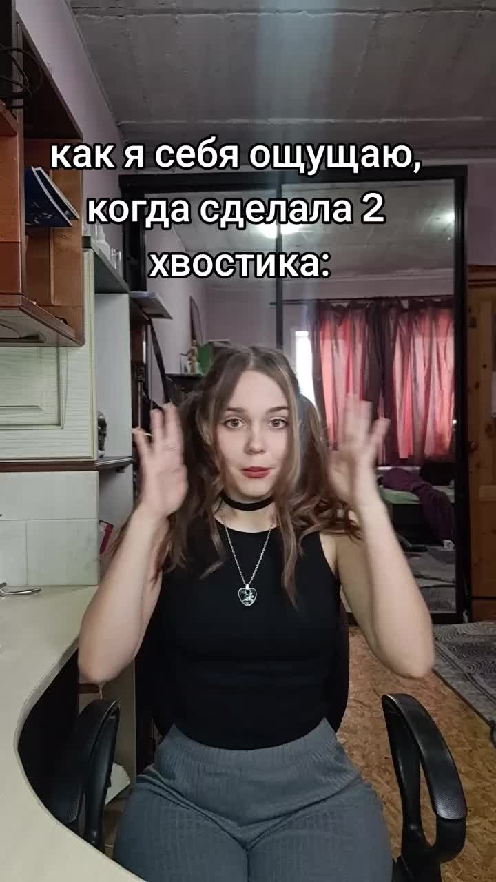 @анчечя