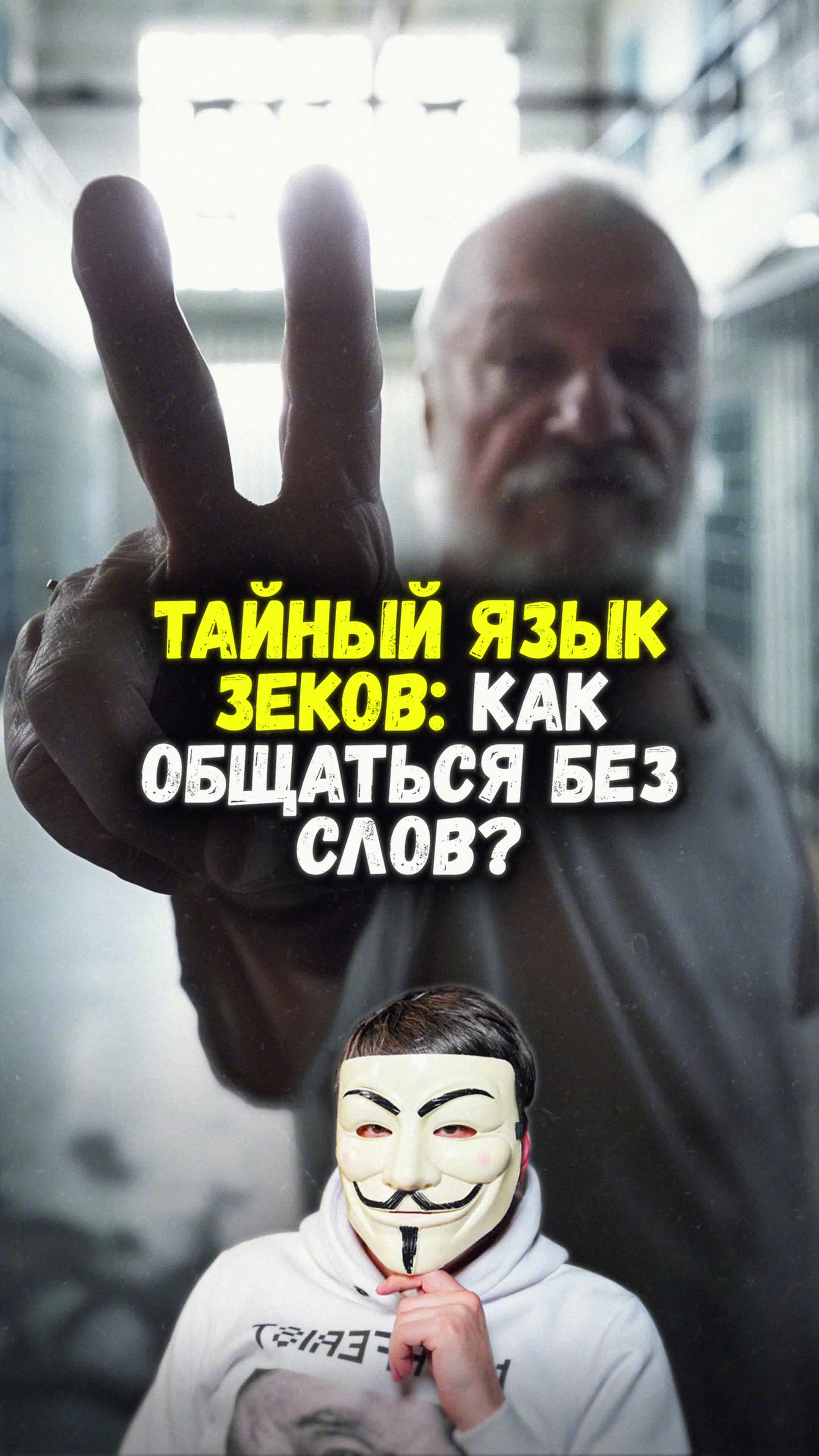 @М У Л Ь Т И Ч Е Л