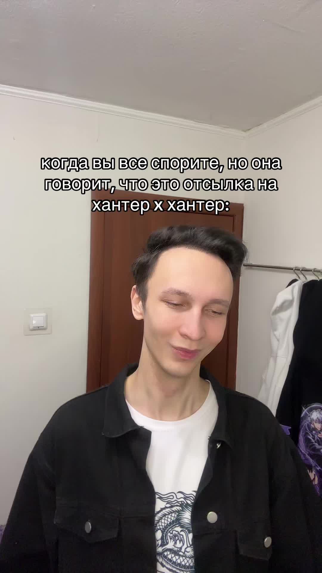 @АрсенчикАрсен