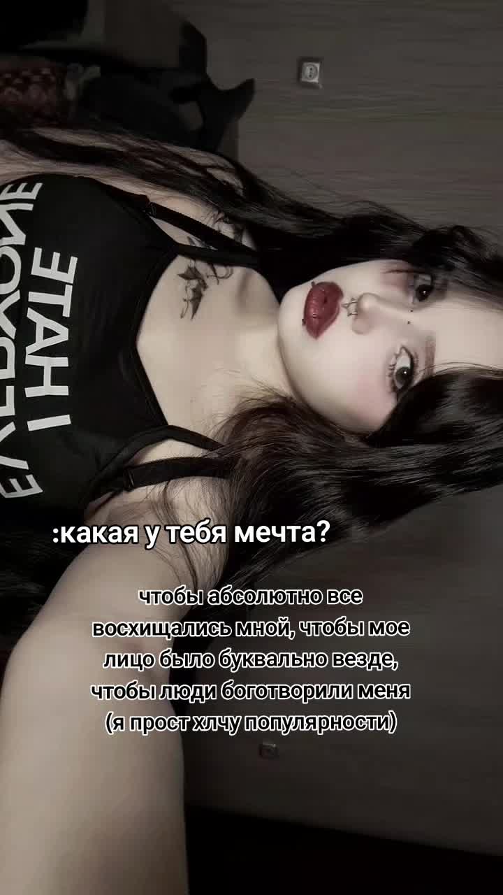 @♱ йовочка ♱