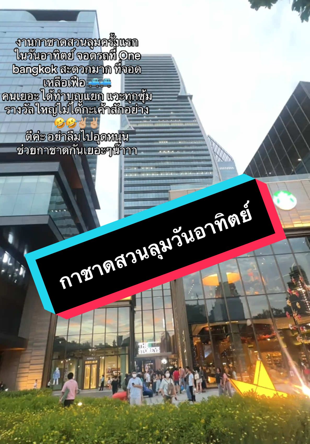 @Shiirora shop
