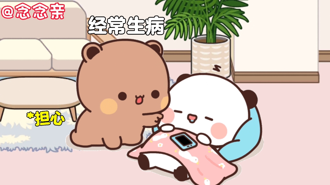 @bubu_dudu_forever