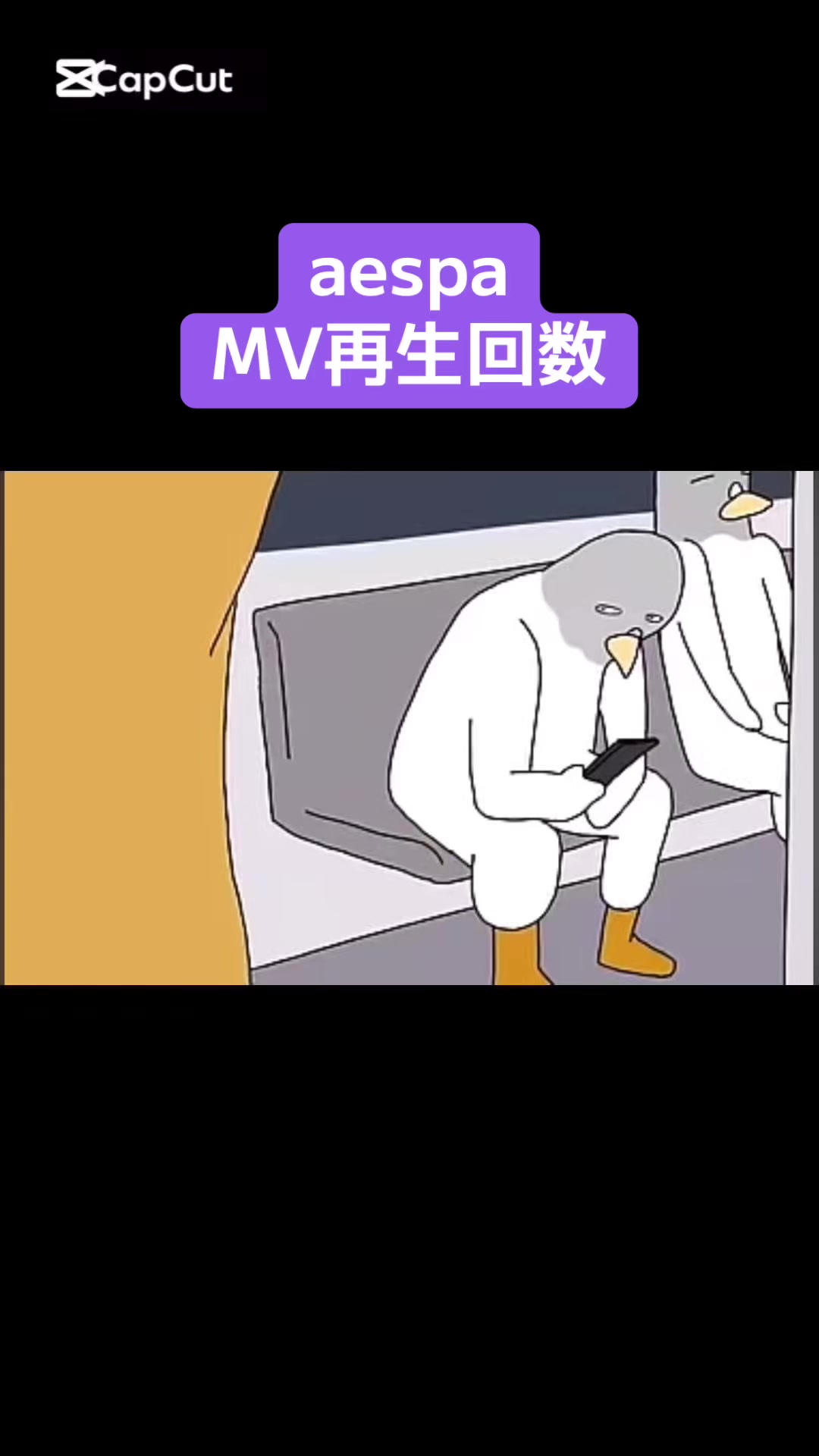@推しはナヨンさん