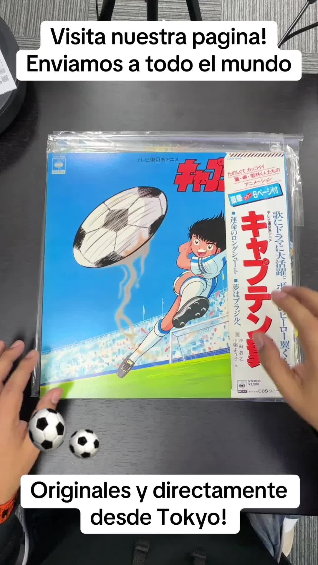 @Japan Geek | Figuras de anime