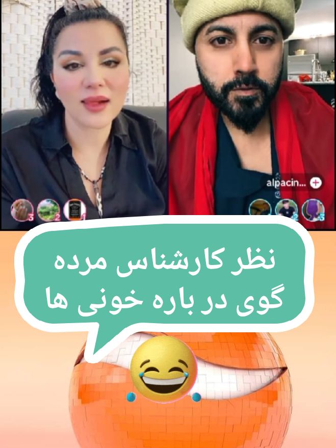 @khurshid TV | تلویزیون خورشید