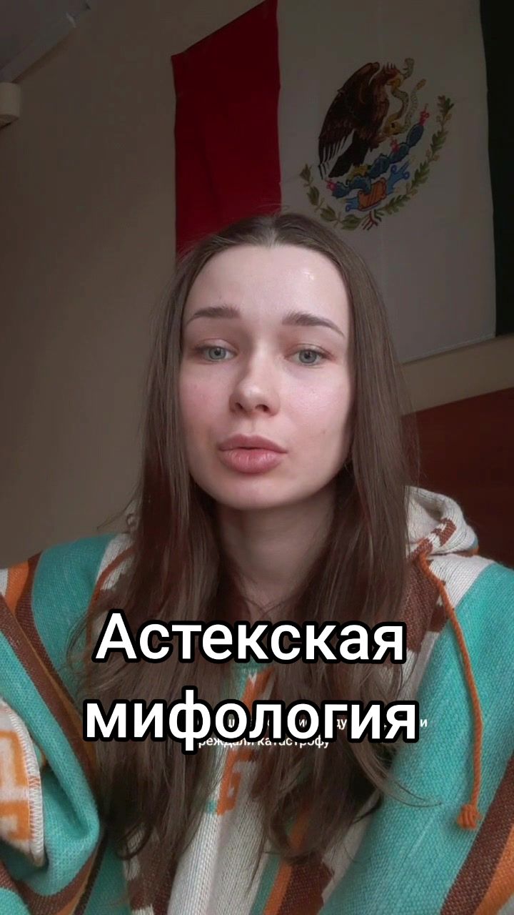 @Софа с байками 📜