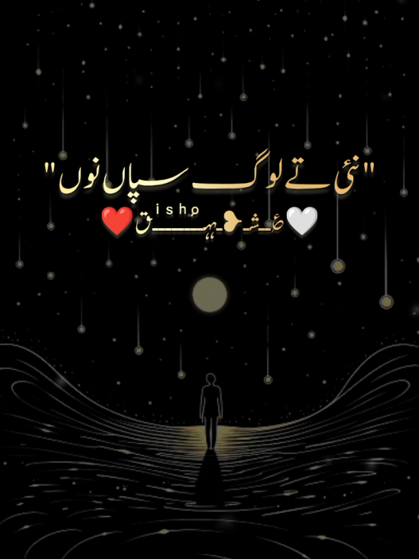 @malik pahlaaj