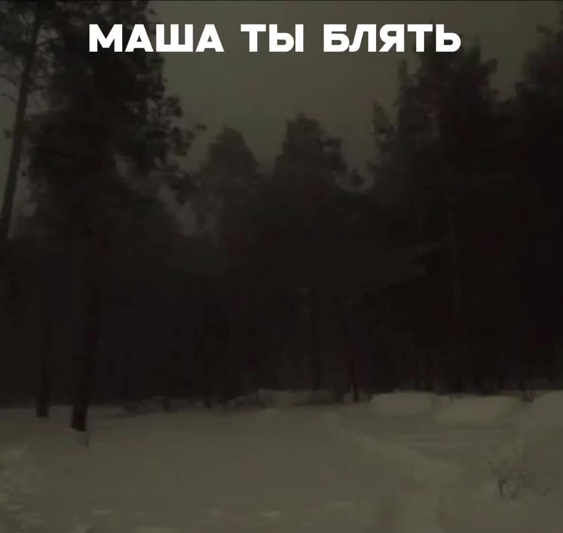 @тушёнка пикми