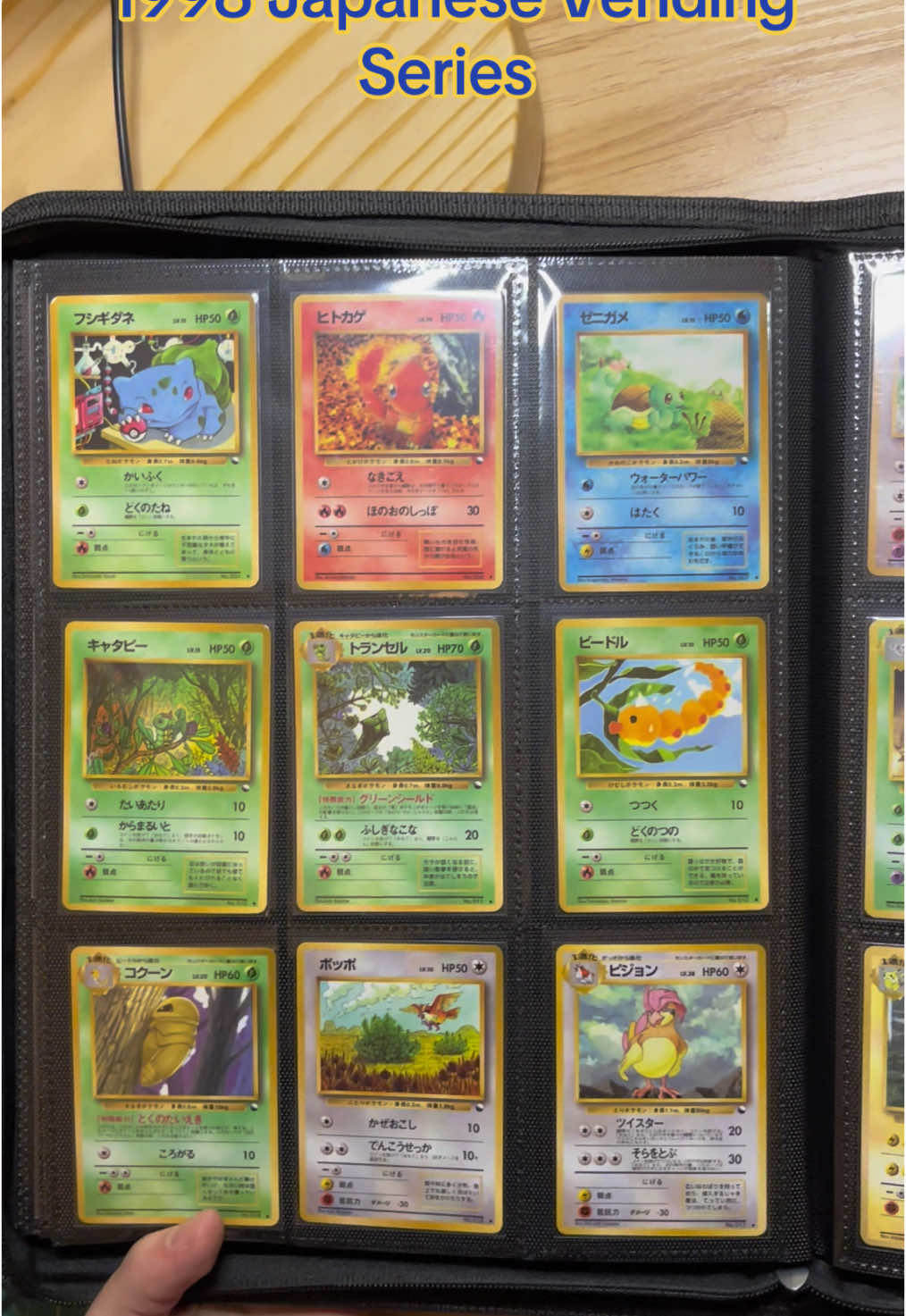 @Qwachansey113